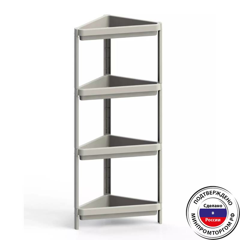 картинка Этажерка 4 Секции "Kleo" угловая/93401/93408/ПБ от магазина Одежда+