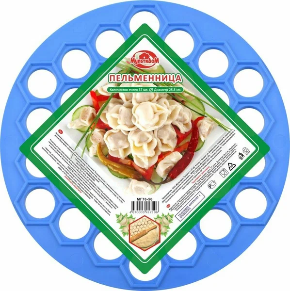 картинка Пельменница/МГ76-56/МД от магазина Одежда+