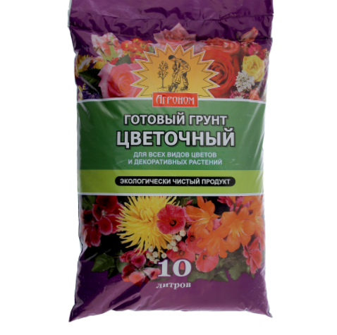 картинка Грунт "САМ СЕБЕ АГРОНОМ" 10л/3631,1037,3635,3638 от магазина Одежда+