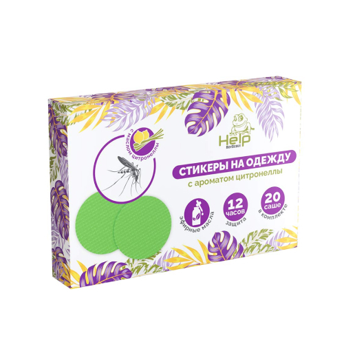 картинка Наклейки-стикеры от комаров/80556/ЛГ от магазина Одежда+