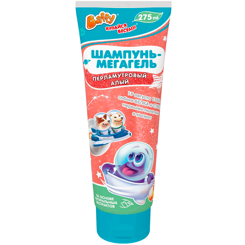 картинка Шампунь-мегагель «Baffy» Космический/D0158/Асс от магазина Одежда+
