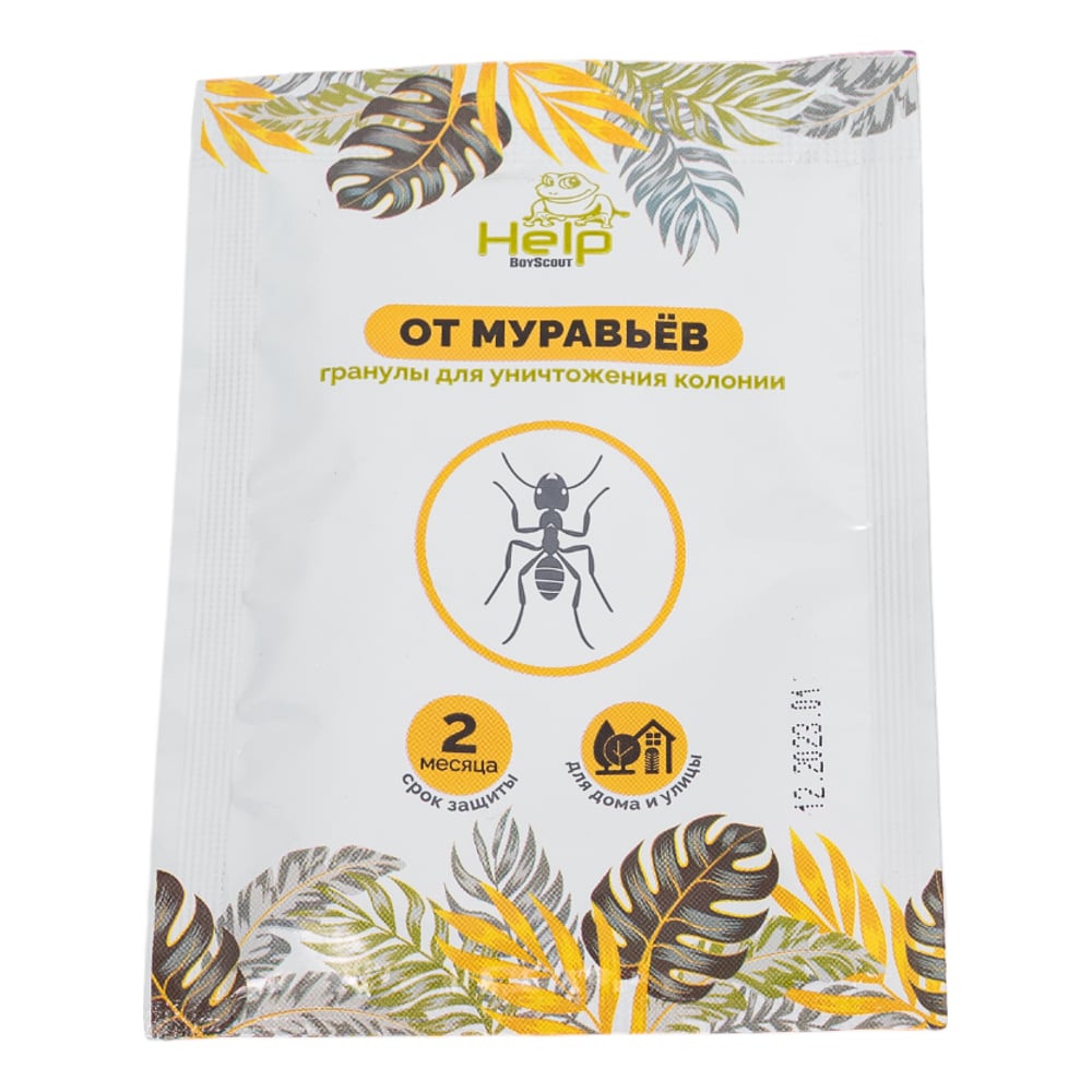 картинка HELP Гранулы от МУРАВЬЁВ 30 г/80290/ЛГ от магазина Одежда+
