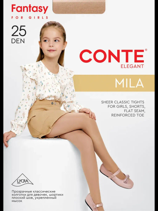 картинка Колготки детские"Conte" MILA 24С-177СП от магазина Одежда+